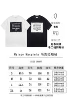 T-shirt size chart with white and black crewneck graphic tees