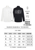 Size chart for Maison Margiela button-up shirt with measurement table