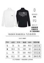 Maison Margiela shirt size chart with measurement table