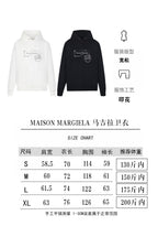 Maison Margiela hoodie size chart with measurements by size S to XL.