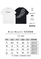 White and black graphic T-shirts with size chart