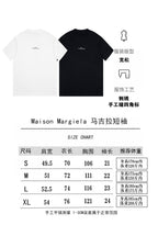 Maison Margiela T-shirt size chart with model and measurement information.