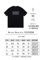 Black short-sleeve T-shirt with gray center graphic and crew neck