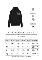 Black pullover hoodie with front number graphic; size chart shown