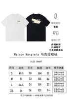White and black Maison Margiela T-shirts with graphic print on front