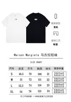 White and black Maison Margiela T-shirts; size chart and measurements shown