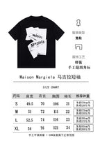 Maison Margiela black graphic T-shirt with size chart