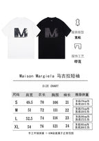 Size chart for Maison Margiela graphic T-shirt with dimensions