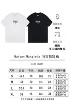 White and black crew-neck T-shirts with size chart and measurements