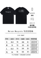 Maison Margiela black T-shirt set with front and back prints