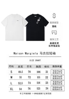 Maison Margiela T-shirt size chart with S–XL measurements