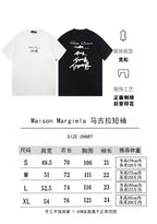 Crewneck T-shirt size chart with garment measurements and fit notes