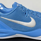 GX Batch-Kobe 8 Protro
