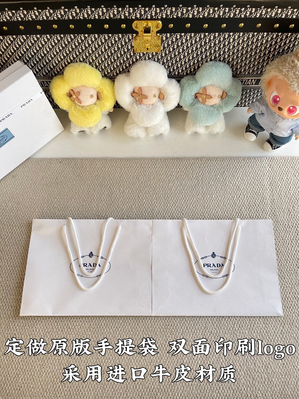 Prada pants tissue bags with handles and logo patches in gift packaging