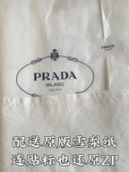 White Prada Milano bag with PRADA logo and embroidered text on front