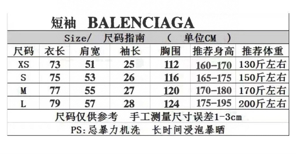 T-shirt size chart table showing XS–L measurements and fit guidance