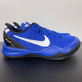 GX Batch-Kobe 8 Protro