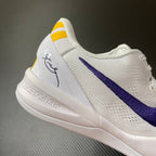 GX Batch-Kobe 8 Protro