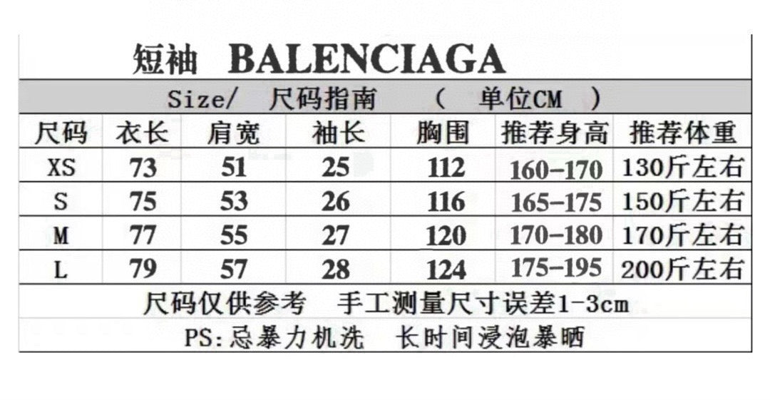 T-shirt size chart showing XS–L ranges for height and weight