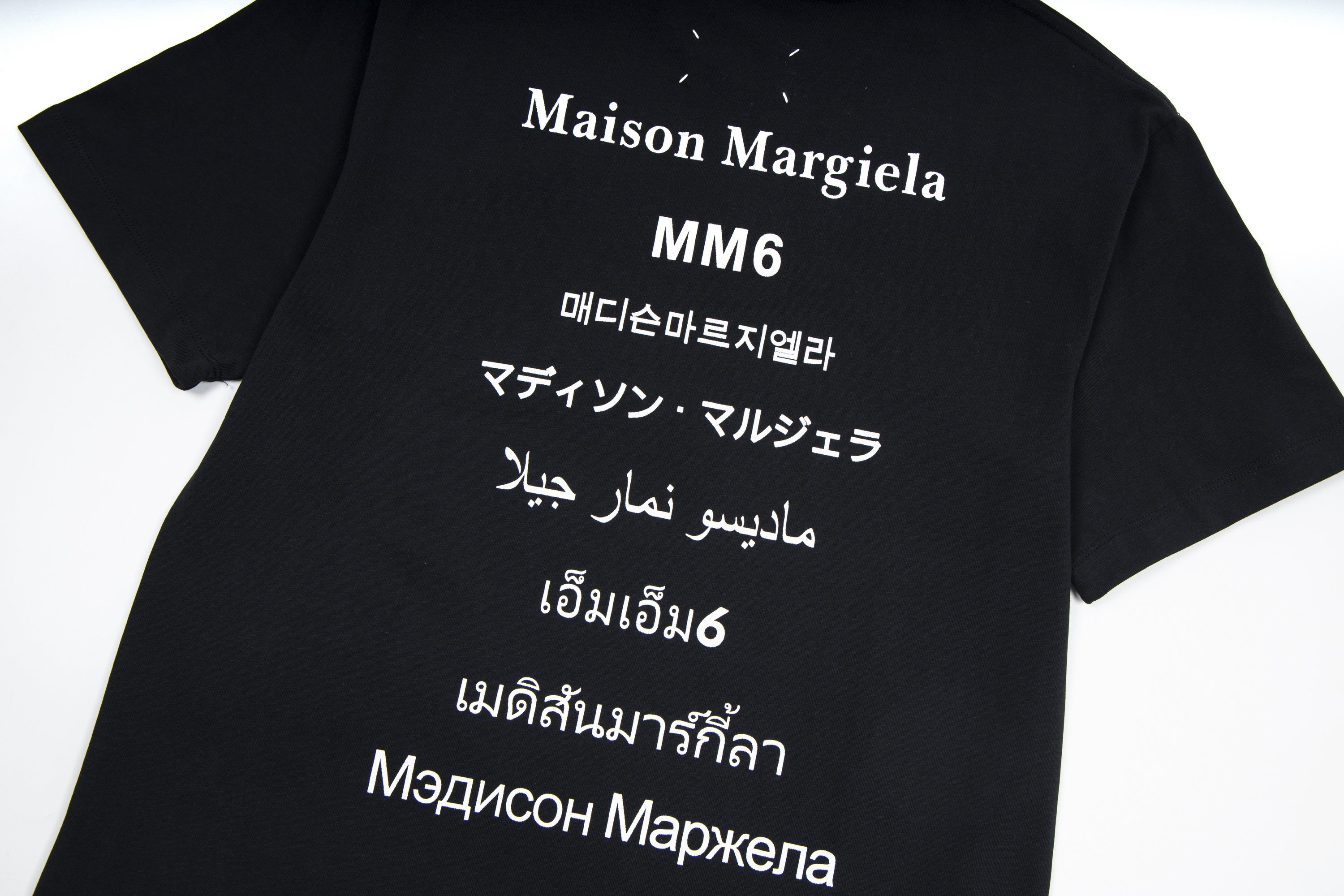 Black crewneck T-shirt with Maison Margiela MM6 back graphic