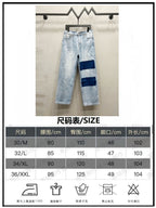 Maison Margiela jeans size chart showing size, waist, thigh, and inseam measurements