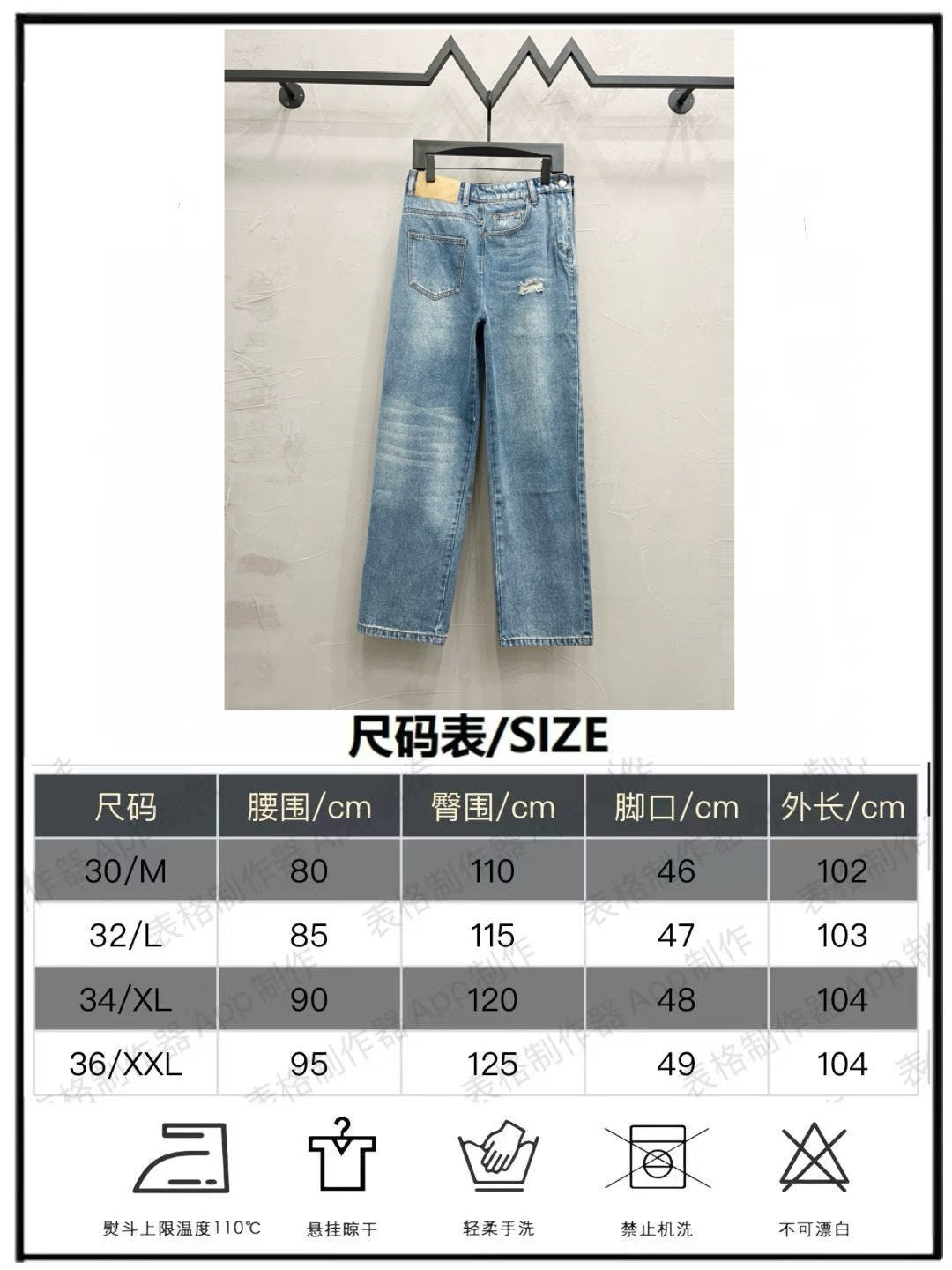 Clothes Maison Margiela