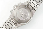 Audemars Piguet stainless steel watch case back with engraved logo and screws