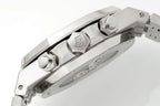 Audemars Piguet stainless steel watch with crown, pushers, and textured bezel