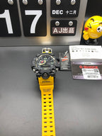 G-Shock Mudmaster wristwatch, full view with black case and bright yellow resin strap