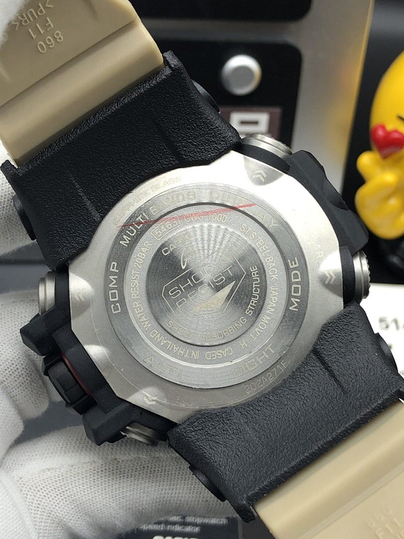 Casio G-Shock watch backplate on black strap with metal buckle