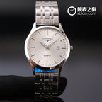 Quartz watch with silver case and bracelet, white dial, date window
