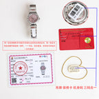 Omega wristwatch display with case cross-section, dial close-up, and identification tags.
