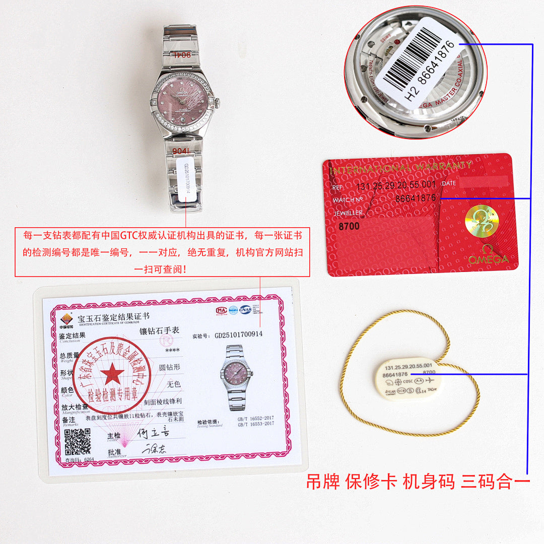 Omega wristwatch display with case cross-section, dial close-up, and identification tags.