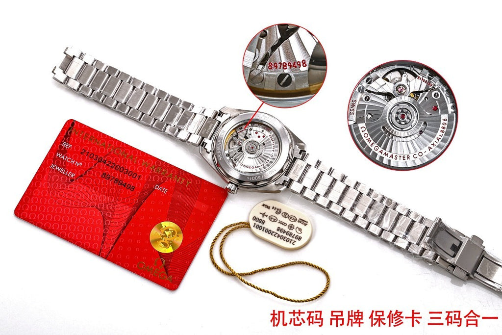 Stainless steel watch bracelet with red card and strap accessory cord