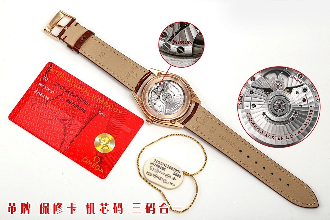 Omega watch with beige leather strap, gold-tone case