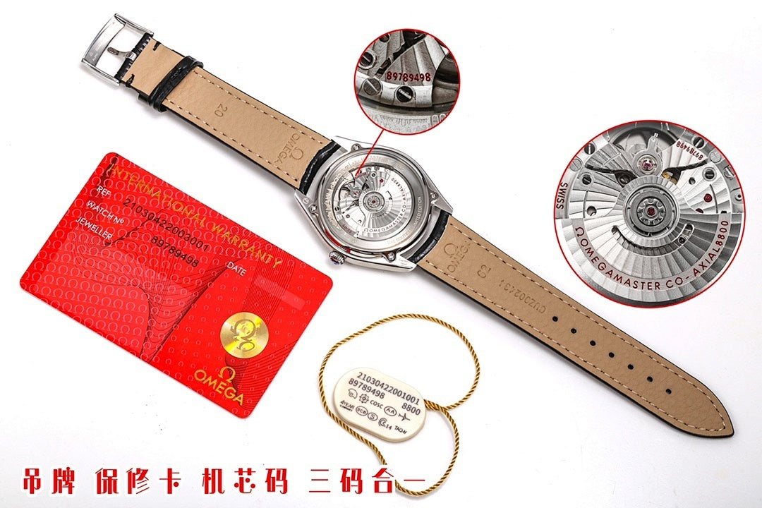 Omega Seamaster watch accessory set with brown leather strap, card, keychain, and caseback
