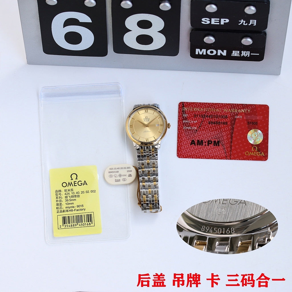 Omega wristwatch set with metal bracelet, watch accessories, and warranty card