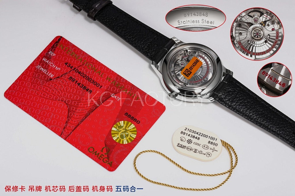 Omega watch accessories: black strap, red card, caseback parts, and chain.