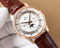 Omega wristwatch with rose-gold case, white dial, brown leather strap and visible hands
