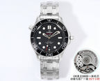 Omega dive watch front view with black dial, stainless steel bezel and bracelet; caseback inset