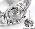 Omega watch with open caseback showing mechanical movement and stainless bracelet