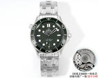 Stainless steel diver wristwatch front view with green dial and rotating bezel