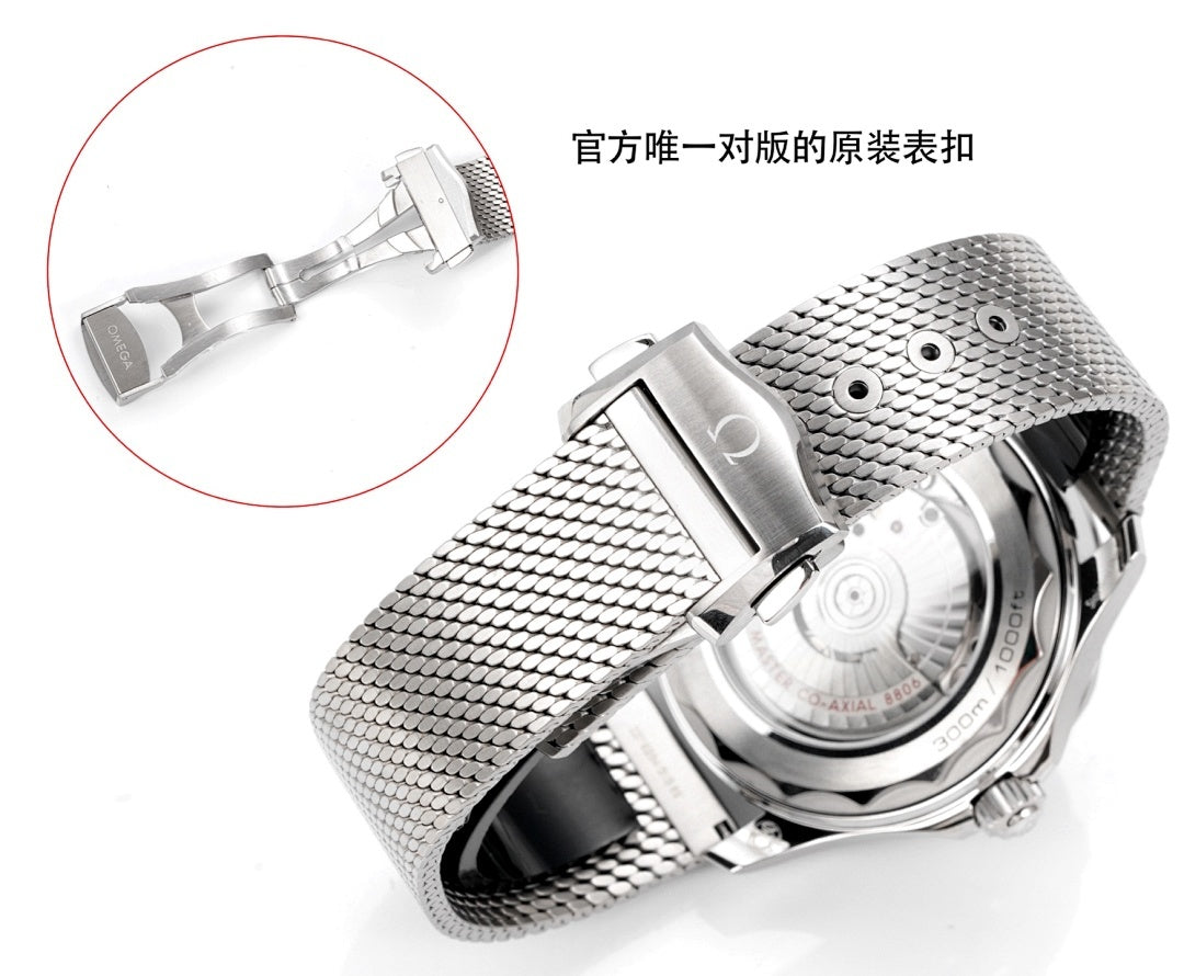 Omega Watches