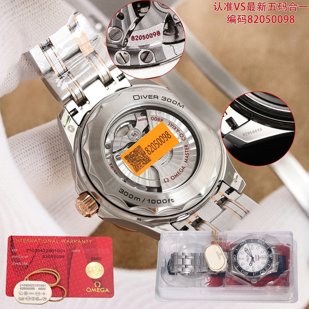 Omega watch case back with engraved details, bracelet and warranty card in package