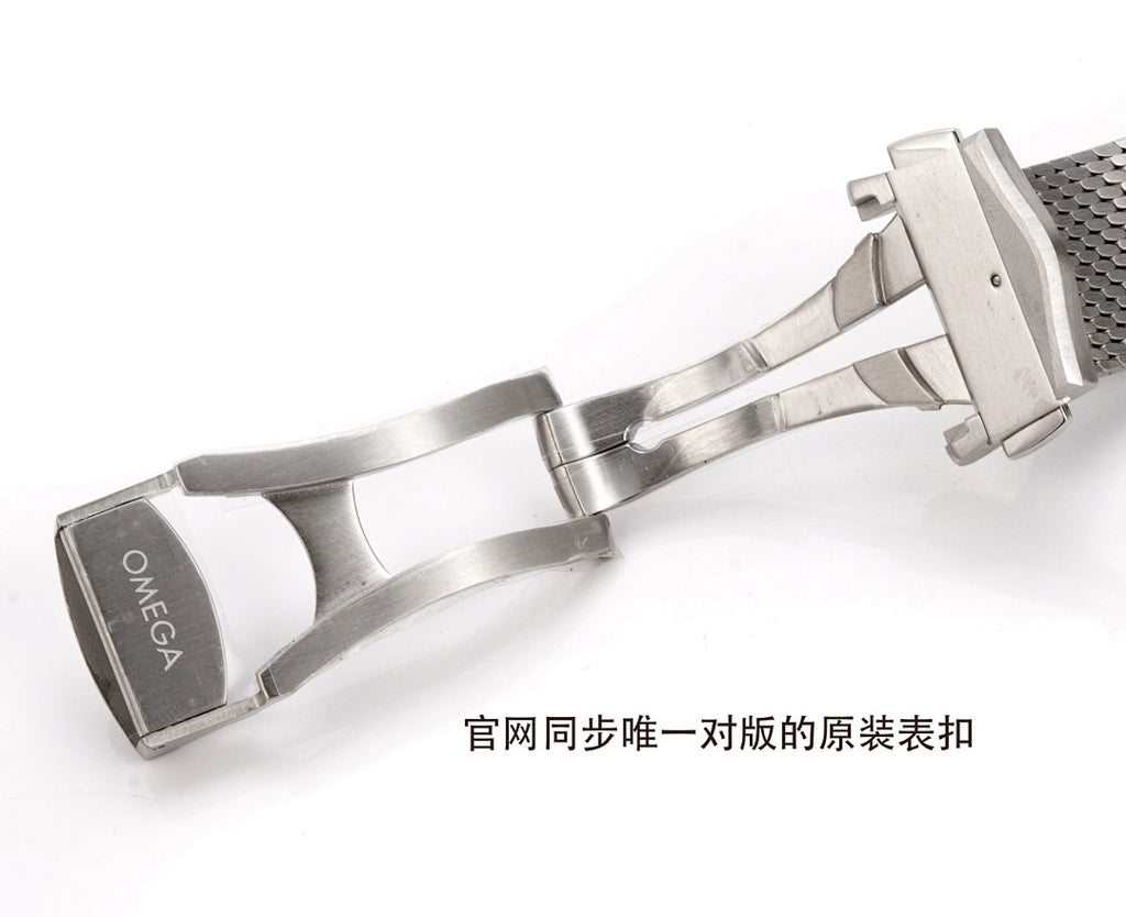 Stainless steel mesh bracelet with deployment clasp, Omega logo on band end