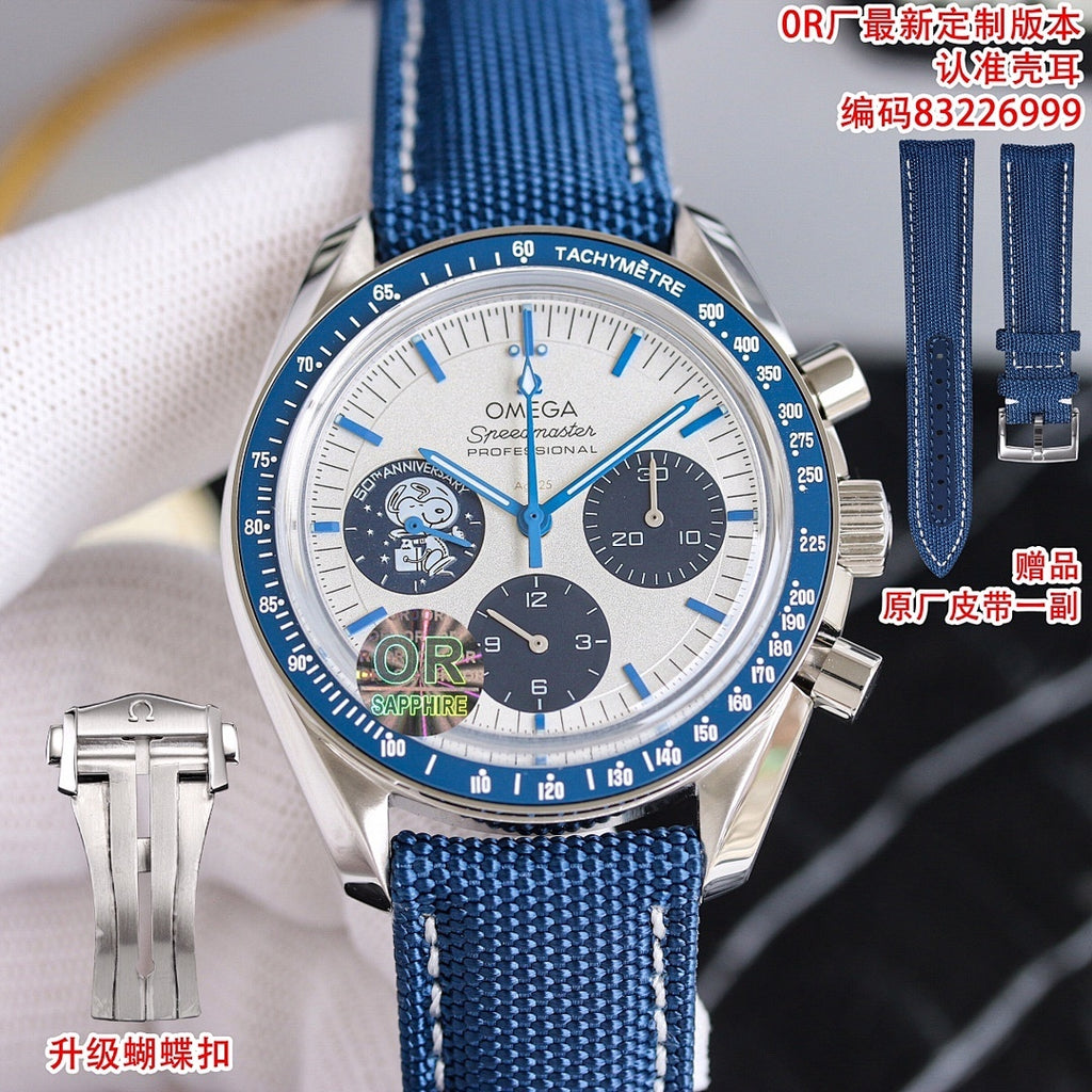 Omega Speedmaster chronograph watch with blue dial, subdials, and blue strap on cushion
