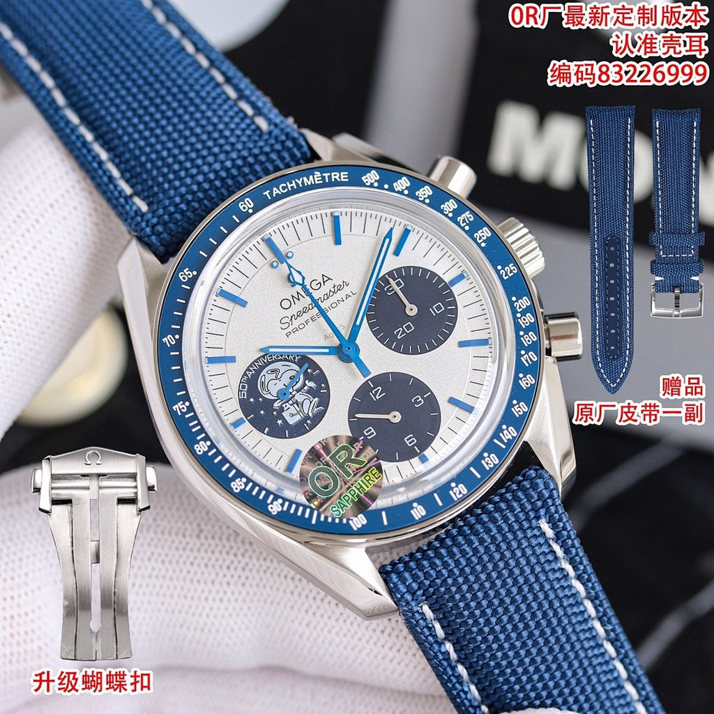 Omega Speedmaster wristwatch with blue dial, chronograph subdials, and blue leather strap