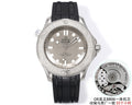 Omega Seamaster diving watch with silver dial, black bezel, and black rubber strap