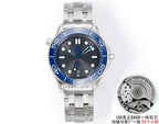 Omega stainless dive watch with blue bezel, dark dial, and metal bracelet