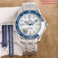 Omega watch with white dial, blue bezel, and stainless steel bracelet.